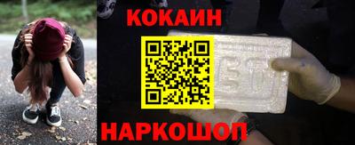 альфа пвп Мариинск