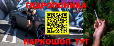 герыч Малоярославец
