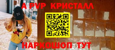 гашишное масло Малгобек