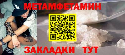 герыч Малоярославец